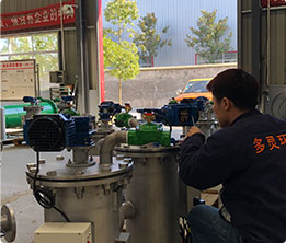 1614578265331990.jpg 1614578265331990.jpg