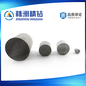 金伯仕牌硬质合金冷镦模牌号