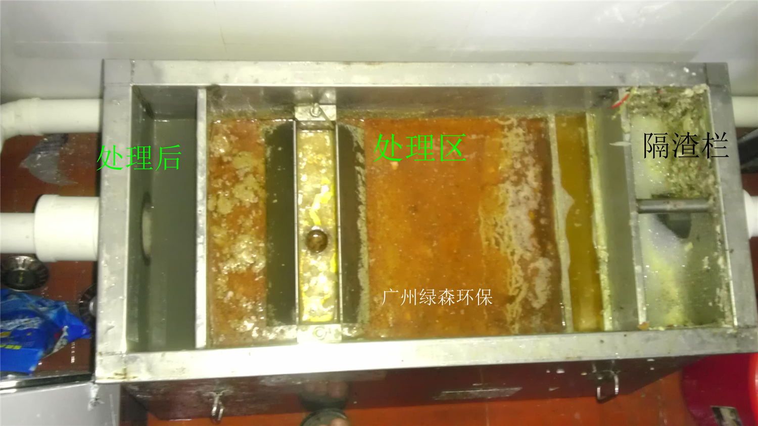 油水分离器 油水分离器