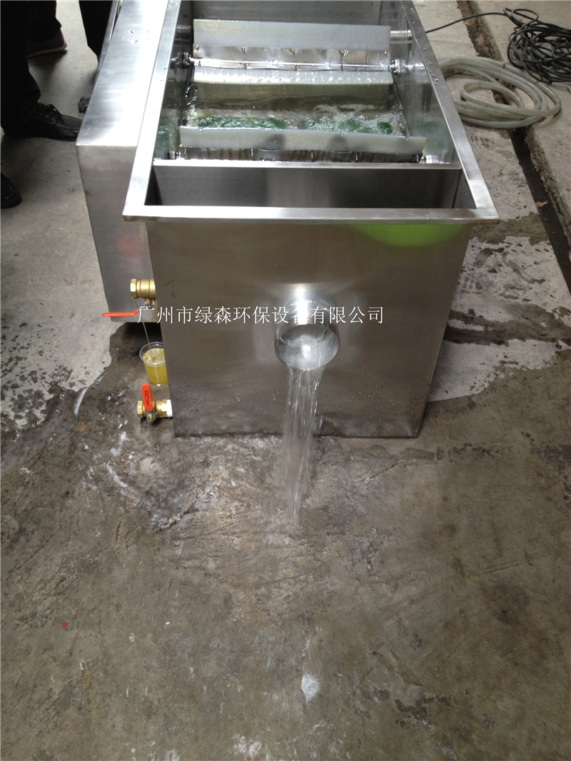 油水分离器 油水分离器