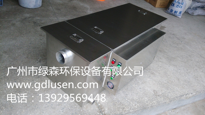 油水分离器 油水分离器