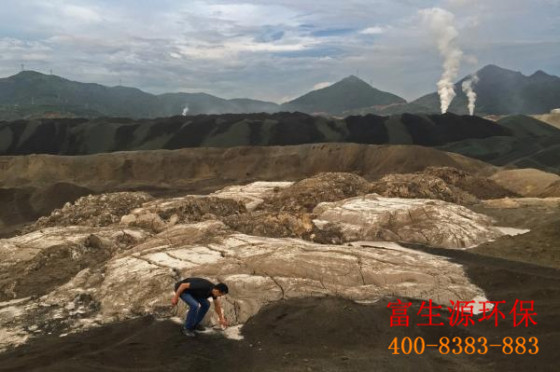 土壤重金属污染修复，找富生源环保，专业环保公司，技术先进、工艺成熟，经验丰富，欢迎广大客户前来咨询！