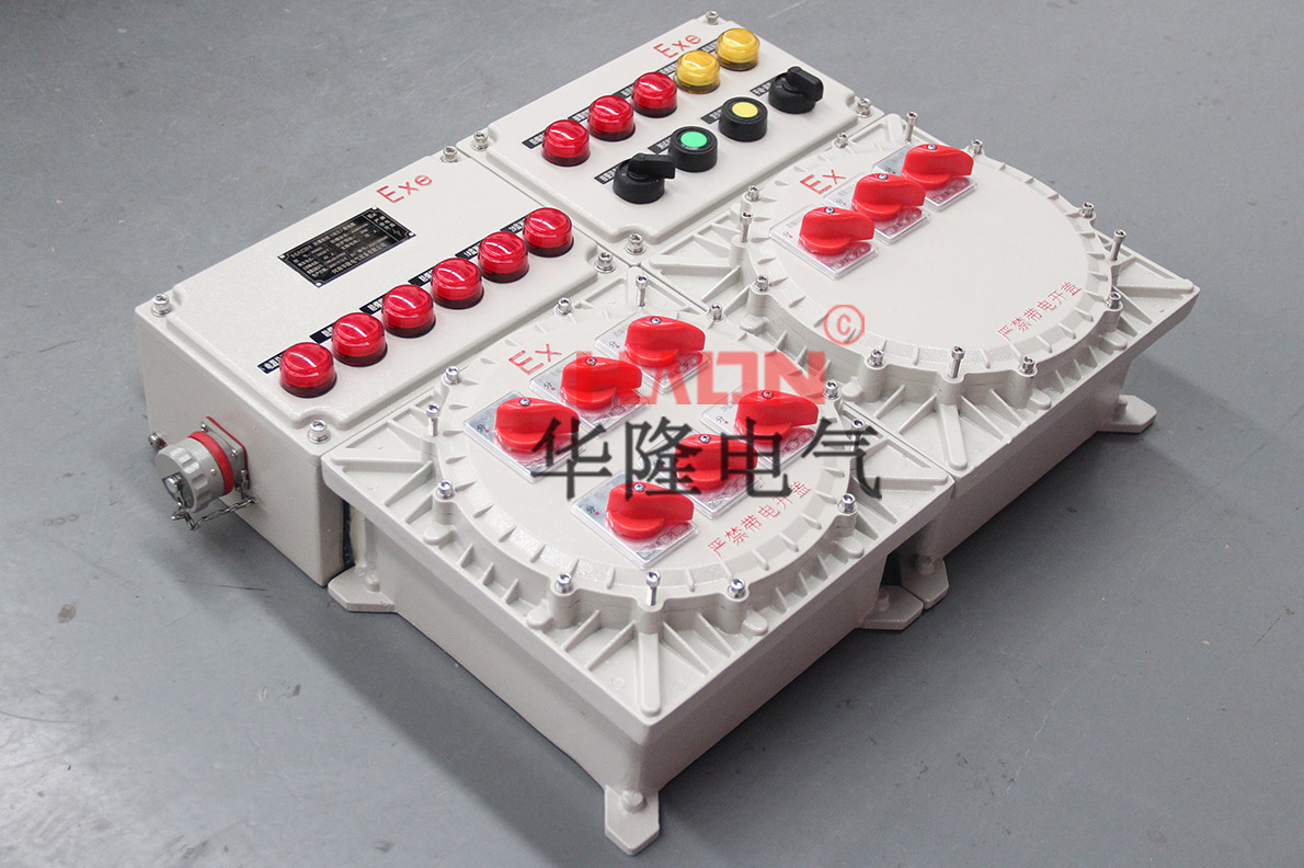 防爆配电箱