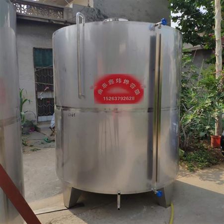 曲阜鑫炜烨容器5吨立式储存酒罐 304食品级不锈钢酒容器 家用大型酿酒设备