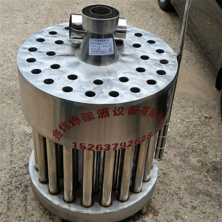鑫炜烨厂家定制304不锈钢冷凝器 冷却器 双层套管冷却器 新型风冷冷却器直销