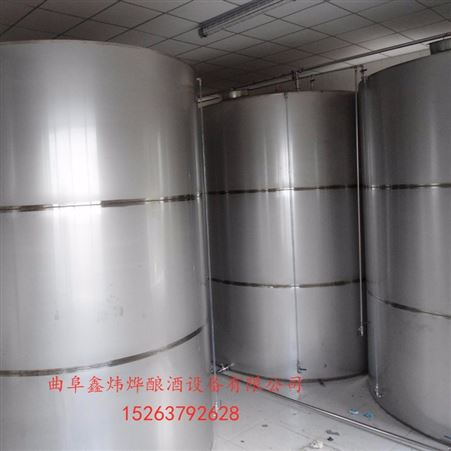 厂家30吨不锈钢储酒罐 大型化工罐 不锈钢容器 白钢酒容器 家用酿酒设备 双层夹套搅拌恒温特种罐