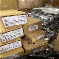 姑蘇電子廠停業庫存積壓專業回收清理電子機器設備生產線回收 寶泉