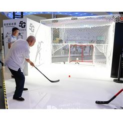 智慧文旅热门项目/征迈科技冰球守门员机器人 自动守门机器 冰球互动娱乐设备 智能AI人机对抗