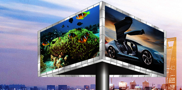 哈尔滨LED液晶拼接屏 哈尔滨LED液晶拼接屏
